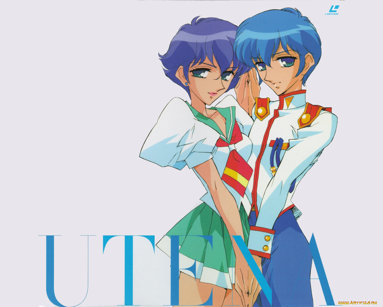 , utena